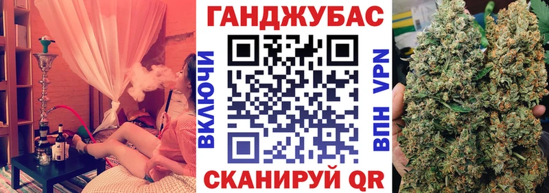 Хочу наркоту Тайга Метадон  ГАШ  ЭКСТАЗИ  Амфетамин  Марихуана 