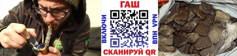 ГАШИШ 40% ТГК  Тайга 