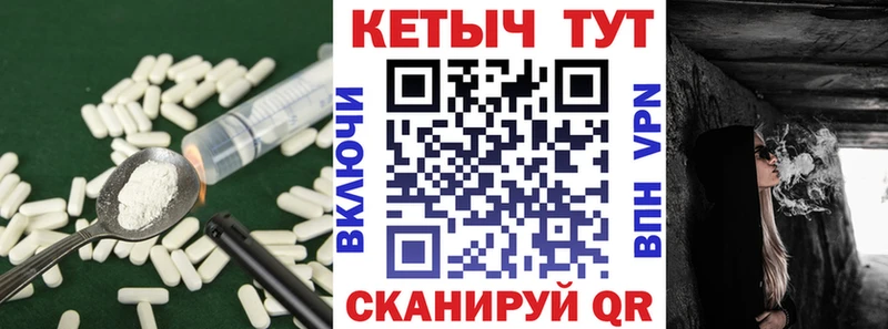как найти закладки  Тайга  kraken ССЫЛКА  КЕТАМИН ketamine 
