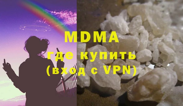 альфа пвп Баксан