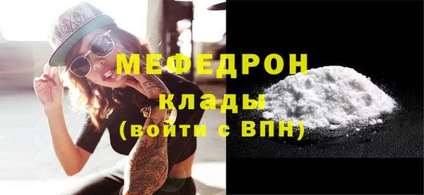 кокс Балахна