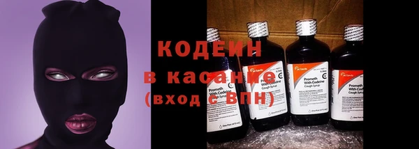 кокс Балахна