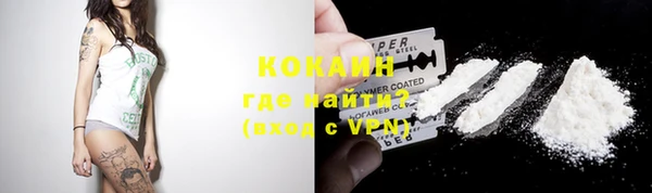 кокс Балахна