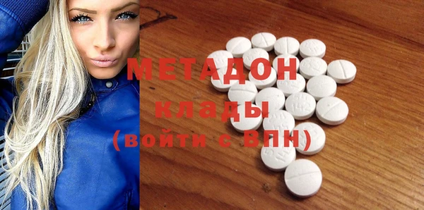 кокс Балахна