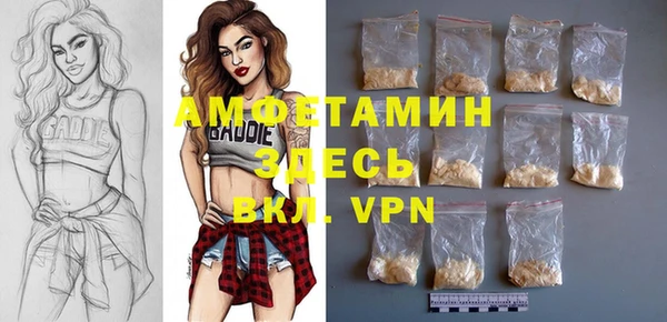 кокс Балахна