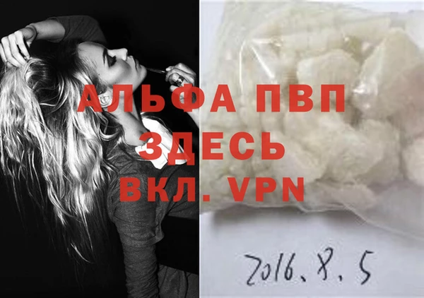 кокс Балахна