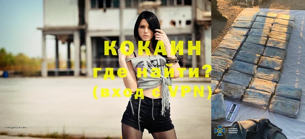 кокс Балахна