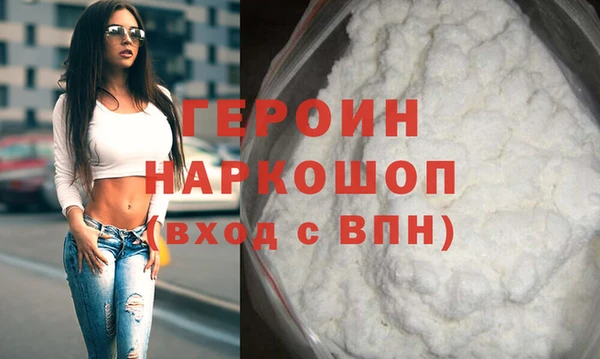 кокс Балахна