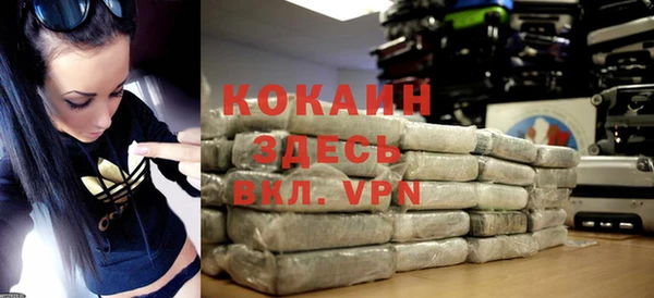 кокс Балахна