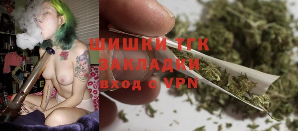 альфа пвп Баксан