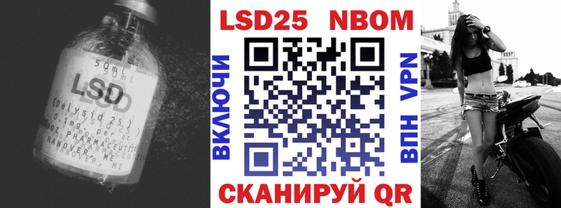 Лсд 25 экстази ecstasy сколько стоит Тайга