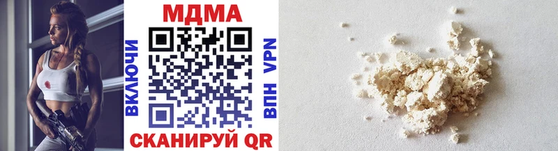 МДМА VHQ Тайга
