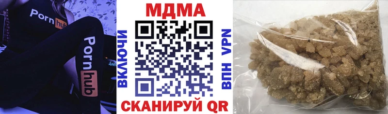MDMA VHQ  хочу   Тайга 