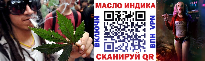 ТГК концентрат Тайга