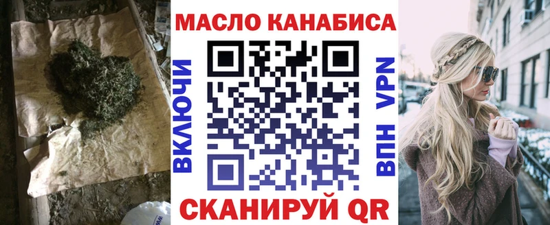 цены   Тайга  Дистиллят ТГК жижа 
