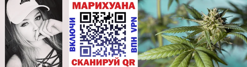 Каннабис MAZAR  ОМГ ОМГ ссылки  Тайга 